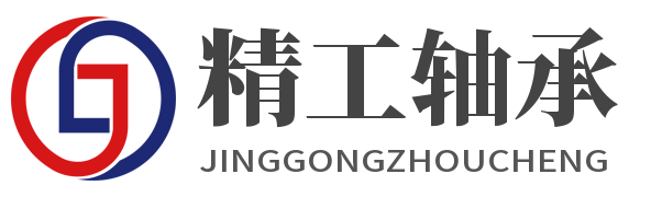 唐心